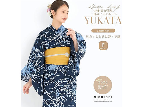 Yukata Hanabi