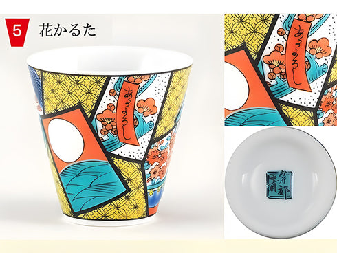 Tasse Hanafuda
