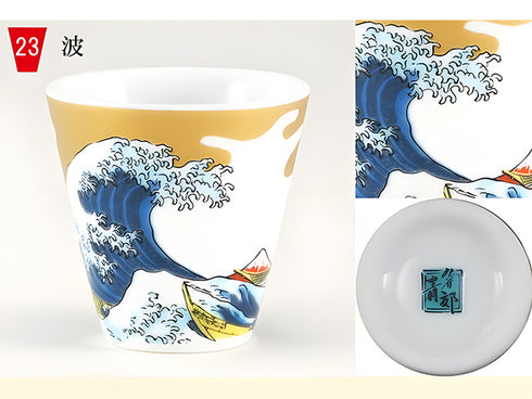 Tasse Hokusai