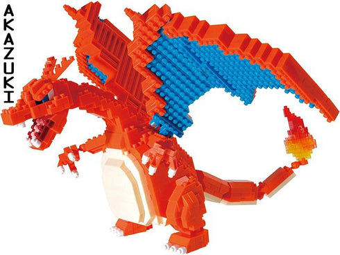 Charizard Nanoblock