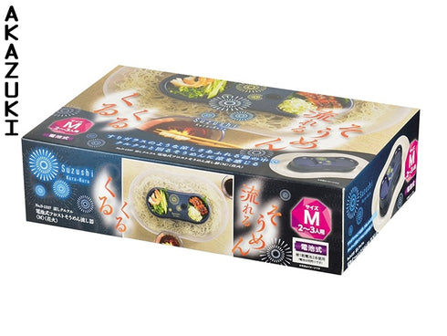 Machine à somen Nagashi