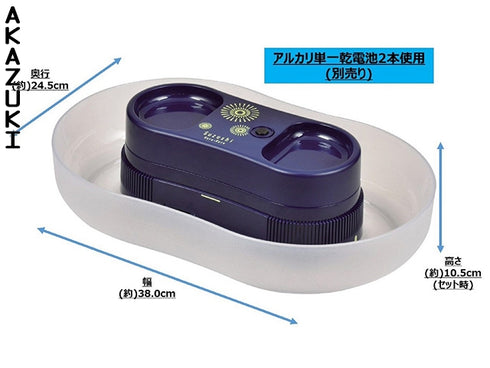 Machine à somen Nagashi