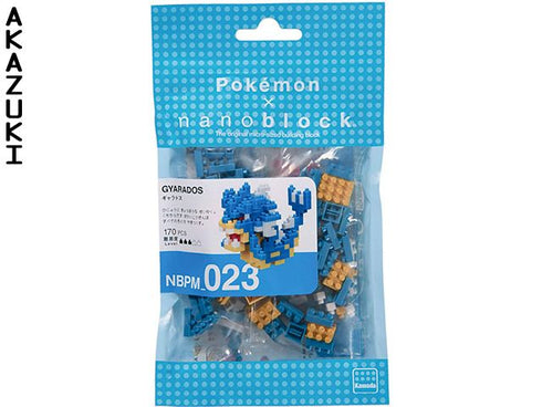 Gyarados Nanoblock