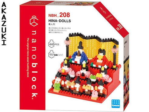 Hinamatsuri Nanoblock