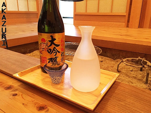 Service à saké Fujisan