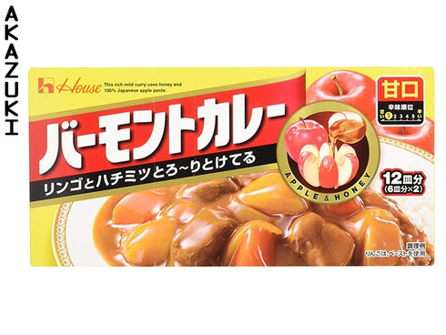 Pâte à curry Vermont