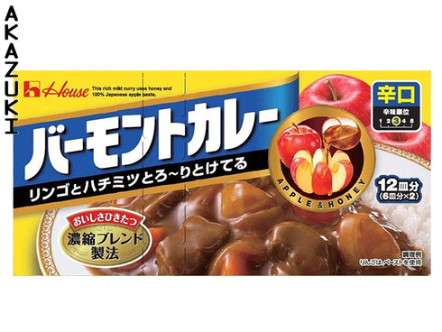 Pâte à curry Vermont