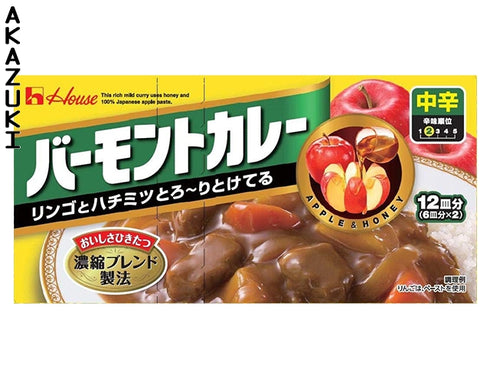 Pâte à curry Vermont