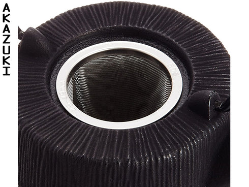 Théière Nanbu Take