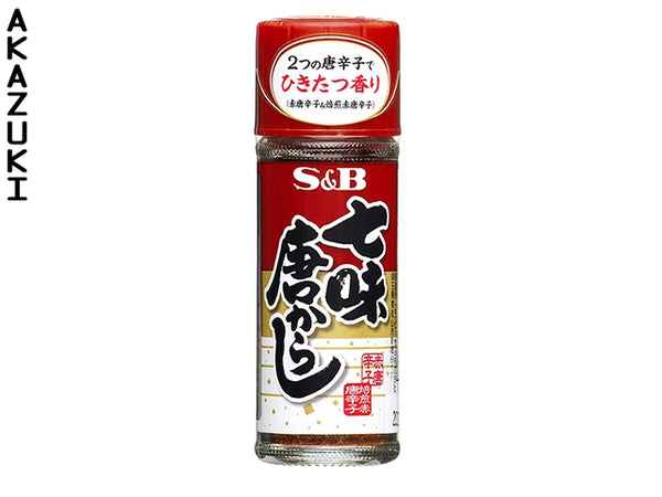 Shichimi Torogashi (mélange d'épices) Sauces & condiments