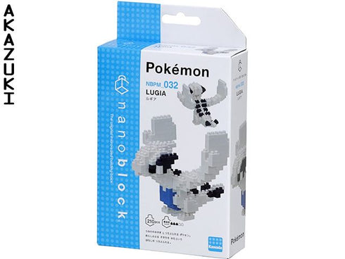 Lugia Nanoblock