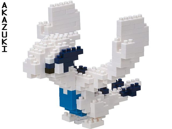 Lugia Nanoblock Jeux & jouets NANOBLOCK POKEMON