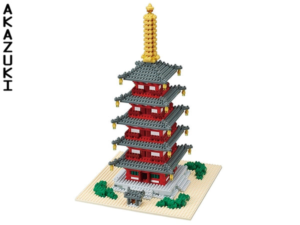 Gojyuno deluxe Jeux & jouets NANOBLOCK