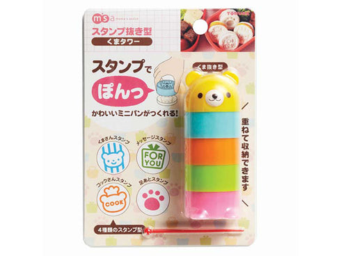 Découpe mini-sandwich Kumatowa