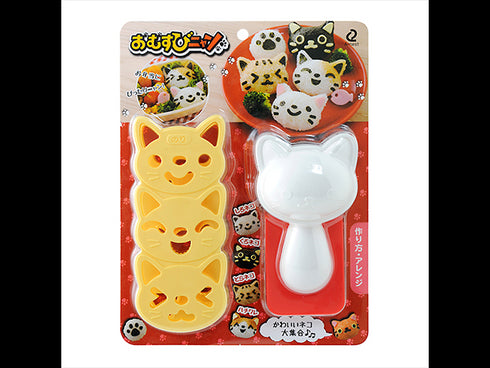 Neko onigiri set