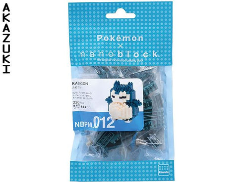 Snorlax Nanoblock