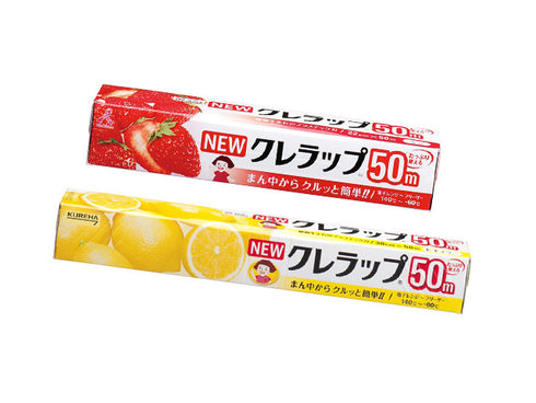 Film alimentaire krewrap (lot de 3)