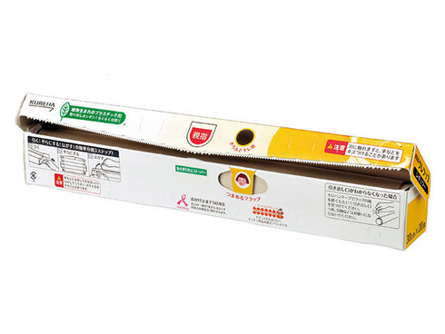 Film alimentaire krewrap (lot de 3)