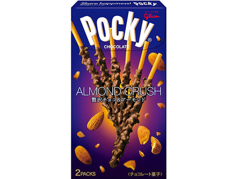 Pocky amandes et chocolat