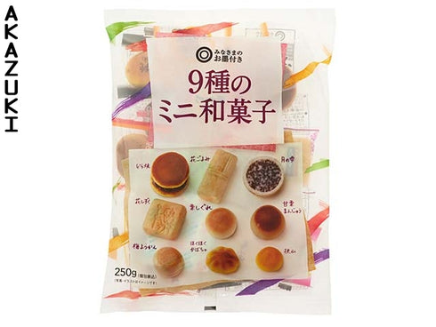 Assortiment de pâtisseries japonaises
