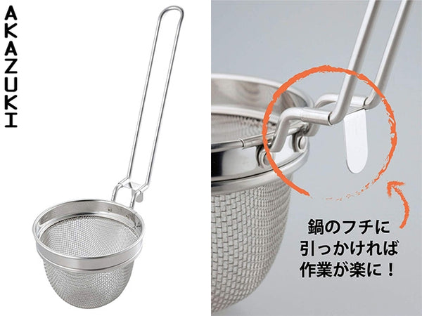 Passoire à miso Ustensiles de cuisine MISO