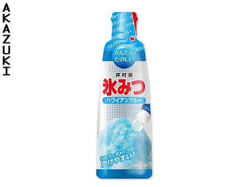 Sirop pour Kakigori