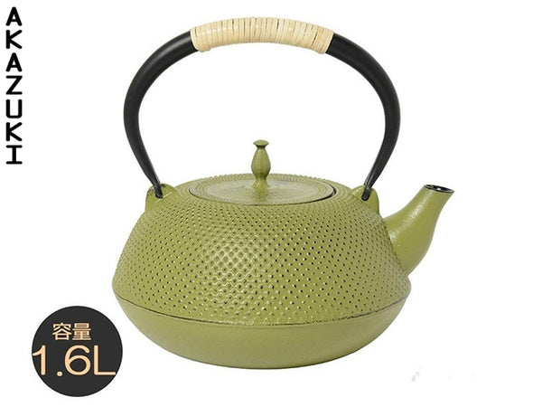 Bouilloire Zen Théières BOUILLOIRES TETSUBIN
