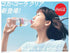 Coca Cola Clear ×2