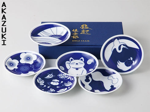 Coffret petites assiettes Aizome