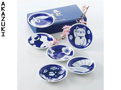 Coffret petites assiettes Aizome