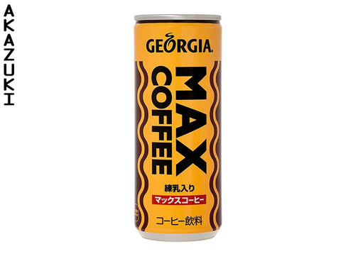 Georgia café max