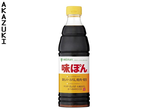 Sauce ponzu