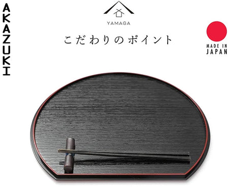 Lot de plateaux demi-lune