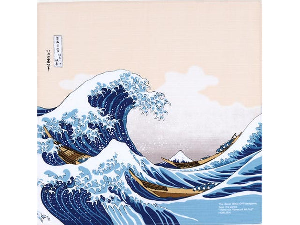Furoshiki Kanagawa Textile de maison FUROSHIKI
