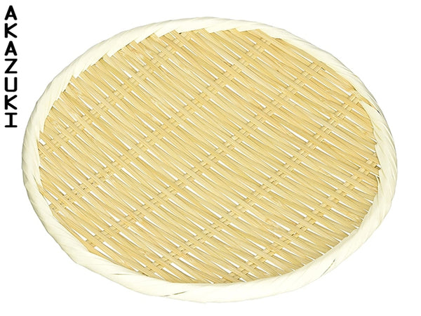 Plateau Bonzaru Plateaux & dessous PLATEAUX