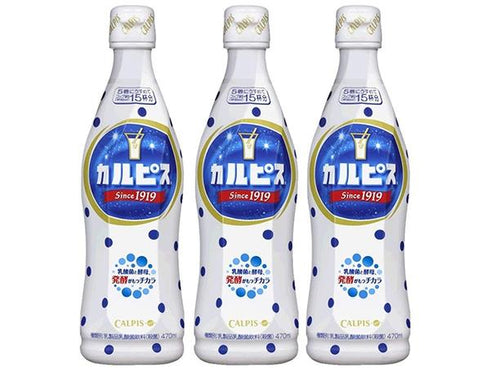 Sirop Calpis ×3