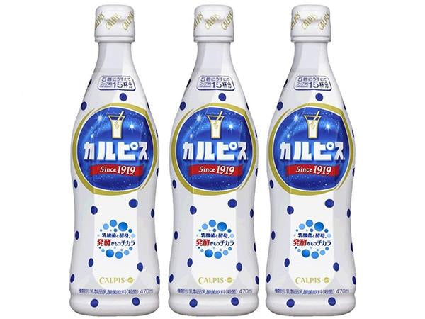 Sirop Calpis ×3 Boissons BOISSONS