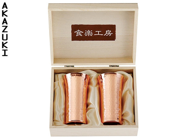 Gobelets à saké en cuivre ×2 Tasses, mugs & verres VERRES VERRES À SAKÉ