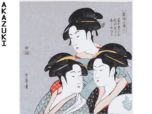 Coffret cadeau Furoshiki Bijinga