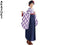 Ensemble Hakama