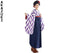 Ensemble Hakama