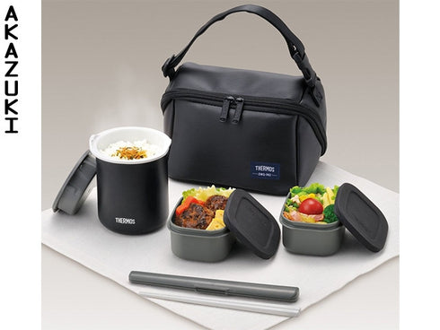 Thermos boîte bento pack