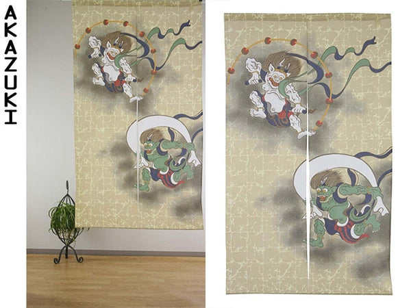 Noren Kamisama Textile de maison RIDEAUX