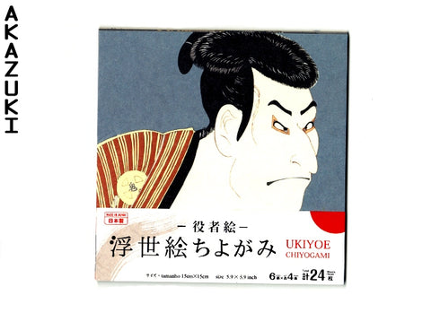 Papier origami Kabuki