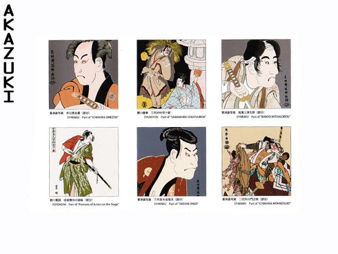 Papier origami Kabuki