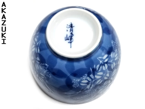 Akikusa Arita service à thé