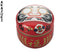 Coffret cadeau Daruma