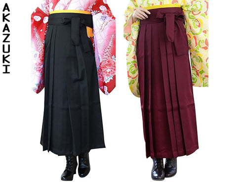 Robe Hakama