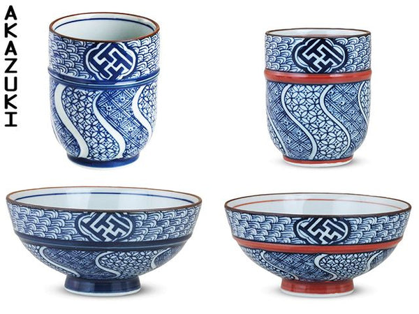 Service Meoto Kachou Bols COFFRETS CADEAU PORCELAINE DE ARITA