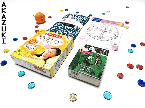 Coffret cadeau beauté Textile de maison MASQUES